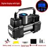 Portable 12V Electric Dual Cylinder Car Tire Inflator Pump