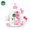 Hello Kitty Limited Edition Antibacterial Hand Wash
