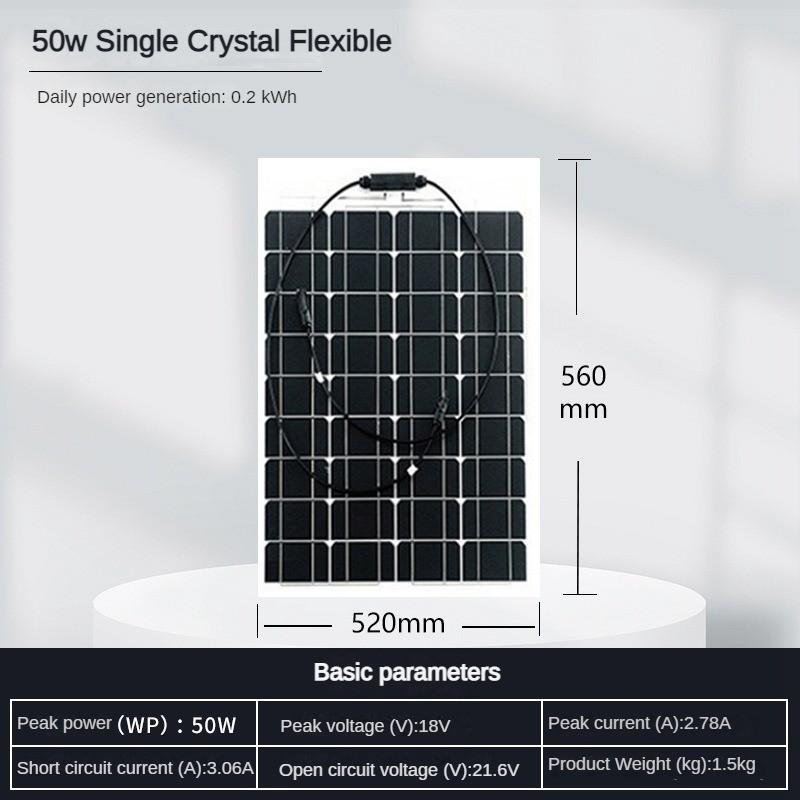 

Portable Flexible Solar Panel Roof Solar Cell Panel Monocrystalline Silicon Photovoltaic Power Generation Panel 50W