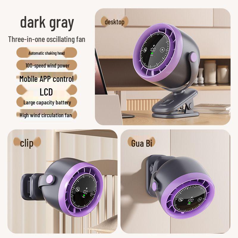Compact 100-Speed Rechargeable High-Speed Fan - Portable, Wall-Mountable & Desktop Friendly 174*127.5*218.5 mm
