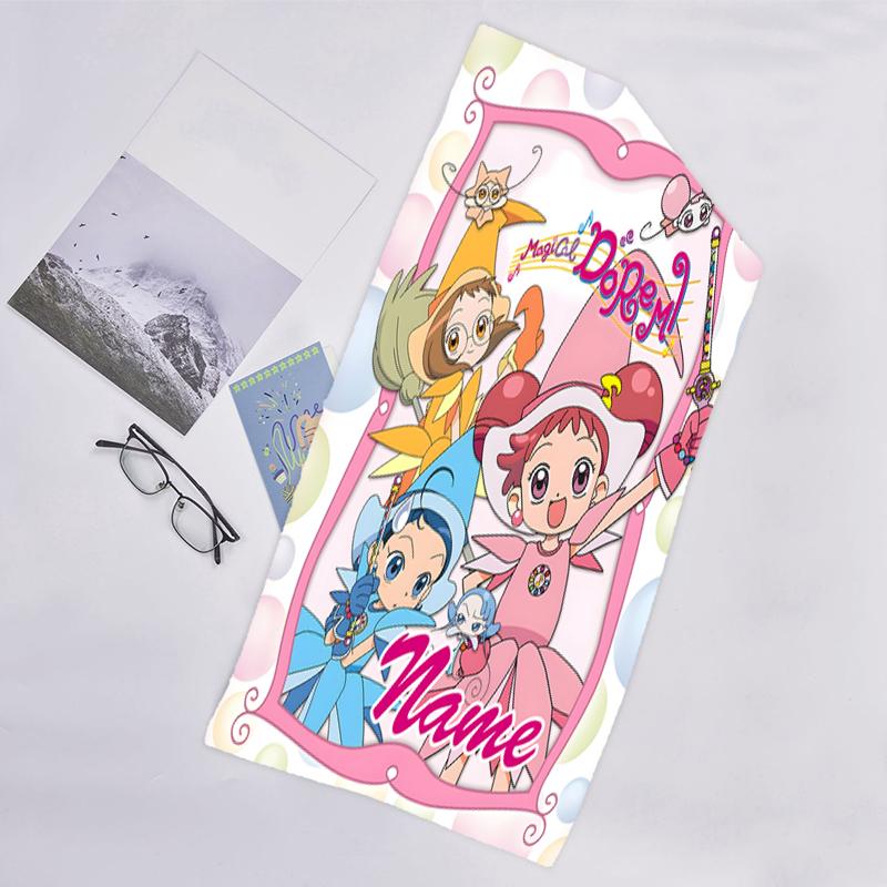 1pc DoReMi1 Beach Towel with Custom Name, Beach/Swimming/Bath/Picnic/Camping Towel, Suitable for Seaside Beaches
