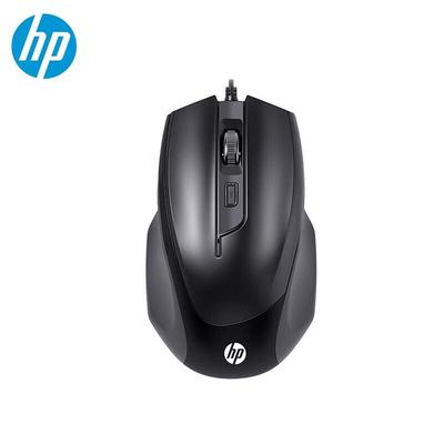 HP Kabelová kancelářská myš