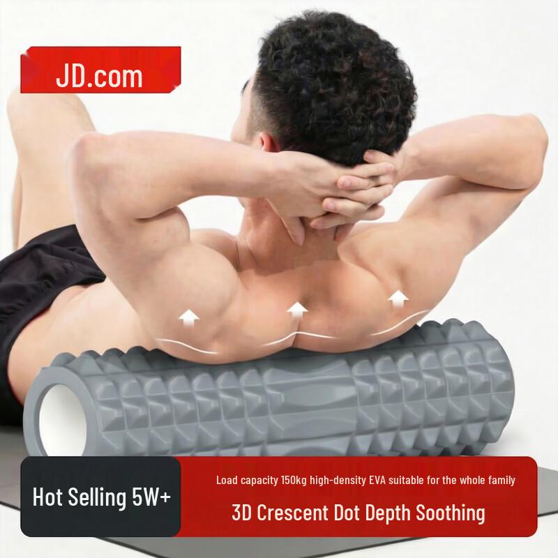 EVA Full Body Massage Foam Roller