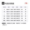 Li Ning Sports Life Collection Casual Shorts Men's Ink Blue AKSP739-2