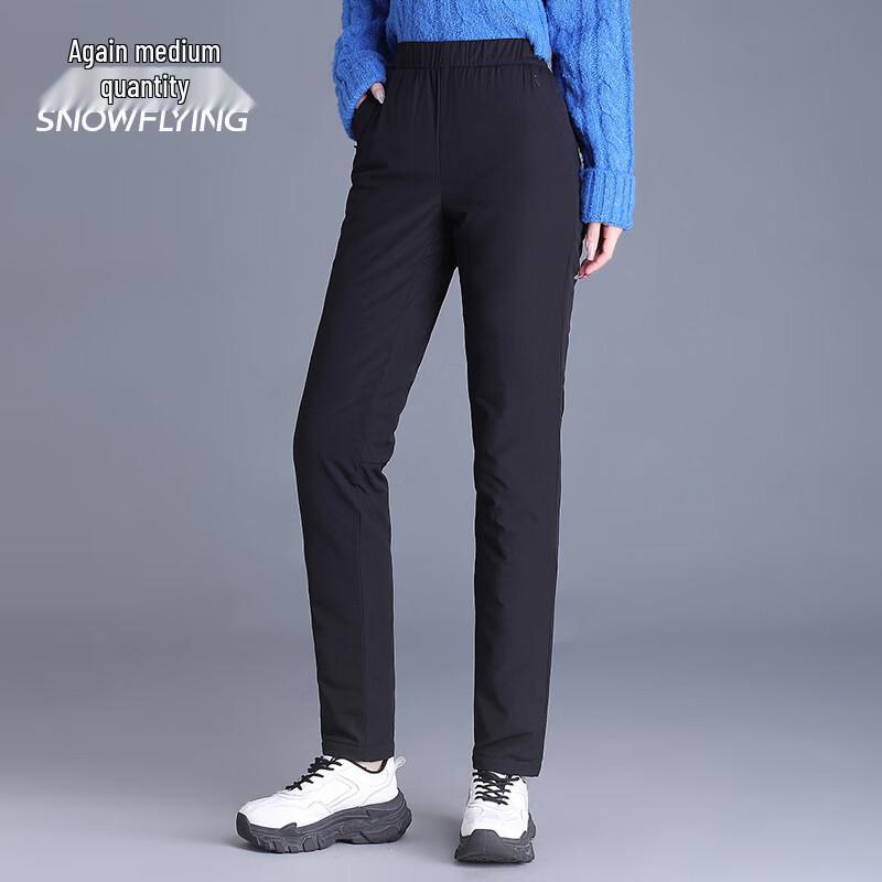 SNOWFLYING 2024 Women's Slim-Fit Straight-Leg Down Thermal Pants X40134876F
