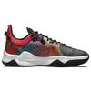 Nike PG 5 EP Multi-Color - CW3146-600