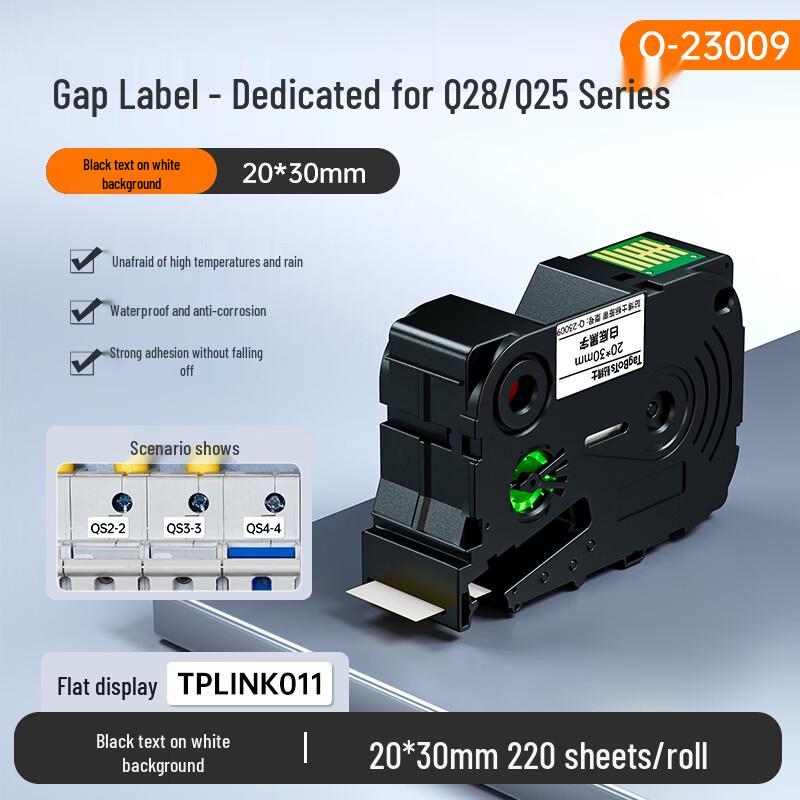 Tie Boshi Q-Series Thermal Transfer Label Tapes CN plug (adapter included)