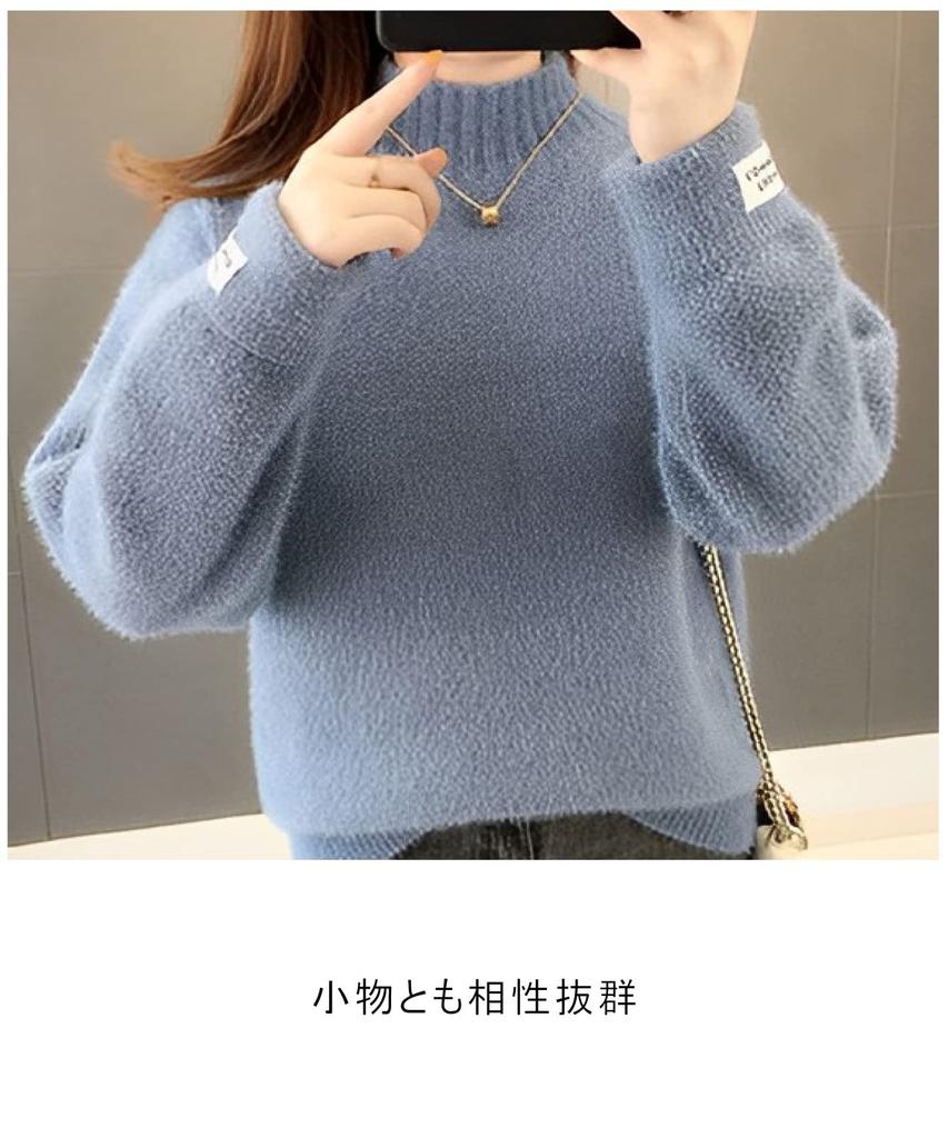 Second Roots Fluffy Turtleneck Knit Sweater with a Warm Perfect for this and soft sweater is perfect for or everyday It features a and soft perfect