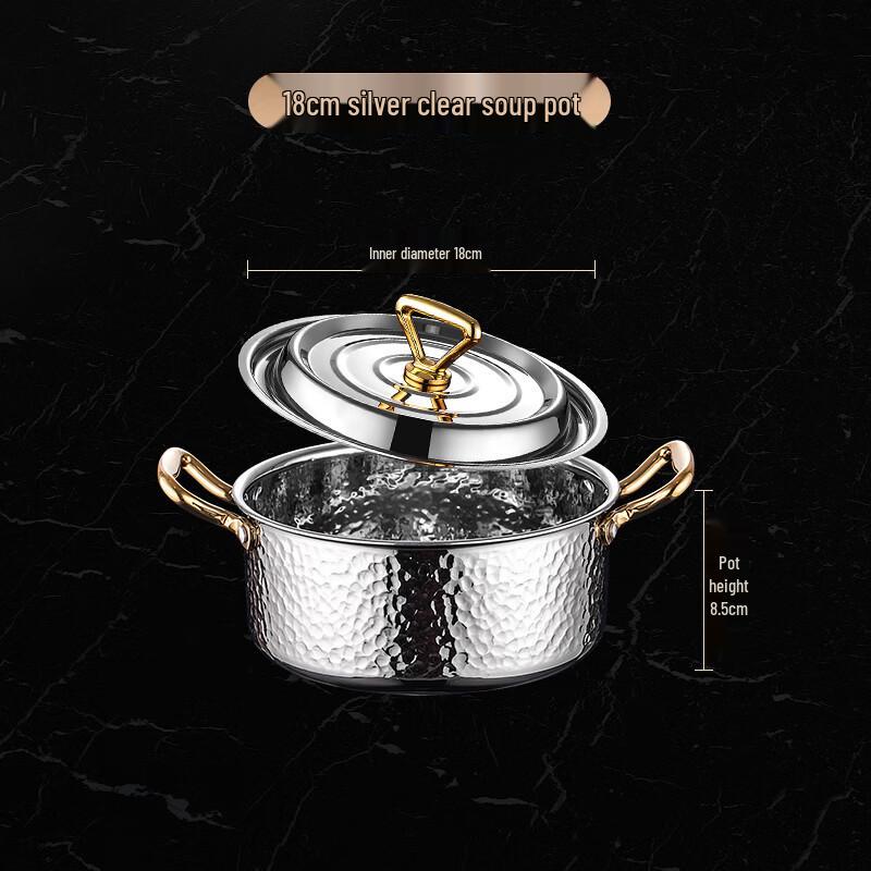 Naijiang 304 Stainless Steel Hammered Hotpot with Divider