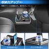 Auto Spec Daihatsu Atrai Hijet S700 Series Console Center Car Storage Small Item Interior Drink Fast Charging USB Easy Interior Atrai Hijet S700 Box,