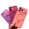 Fits Apple iPhone 17 Pro Max Magnetic Stand, 15 Jelly Liquid Silicone Case, iPhone 16 Protective Cover.