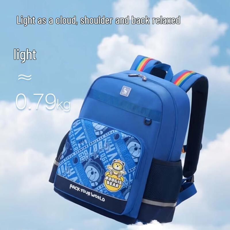 OIWAS OCB5142 Ergonomic Children s Backpack for Grades 1-3