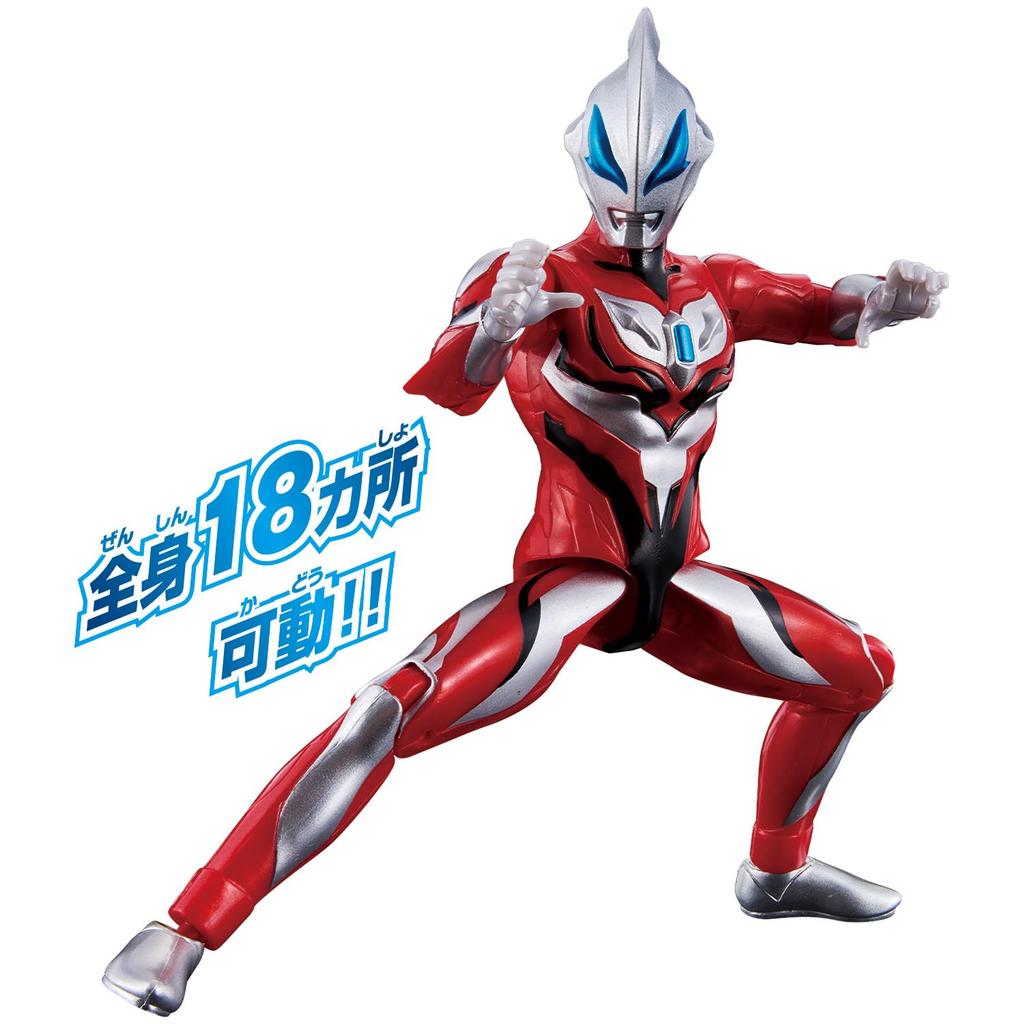 Ultra Action Figure Ultraman Geed vs Belial Battle Set
