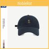 Playful Cartoon Embroidered Dog Stylish Wide Brim Baseball Hat For Adult Wear