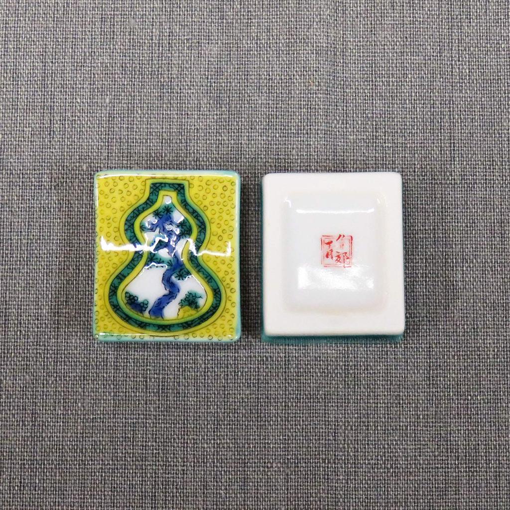 Chopstick Rest Stylish Kutani Ware Pair Chopstick Rest Set Gourd Pottery Cutlery Rest Made In Japan