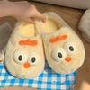 Fashion Cute Bear Single Band Winter New Women Slipper Soft Heel Platform Fur Warm Indoor Comfortable Home Fluffy Home Slippers