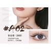 NEIYOU - Surf Blade Eyeliner - 6 Colors
