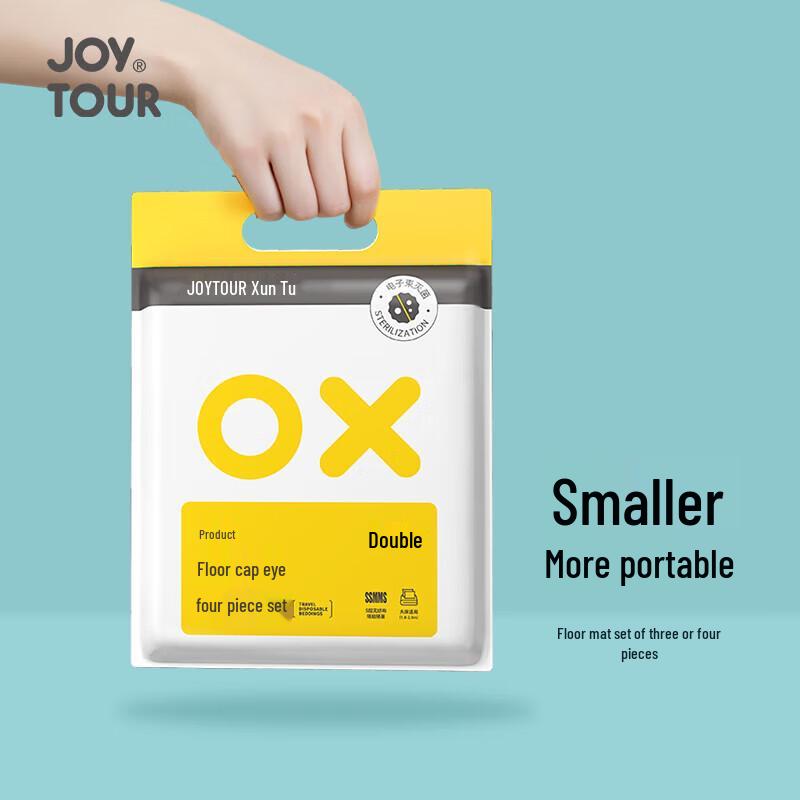 Jiatu J2235-T Disposable Bedding Set