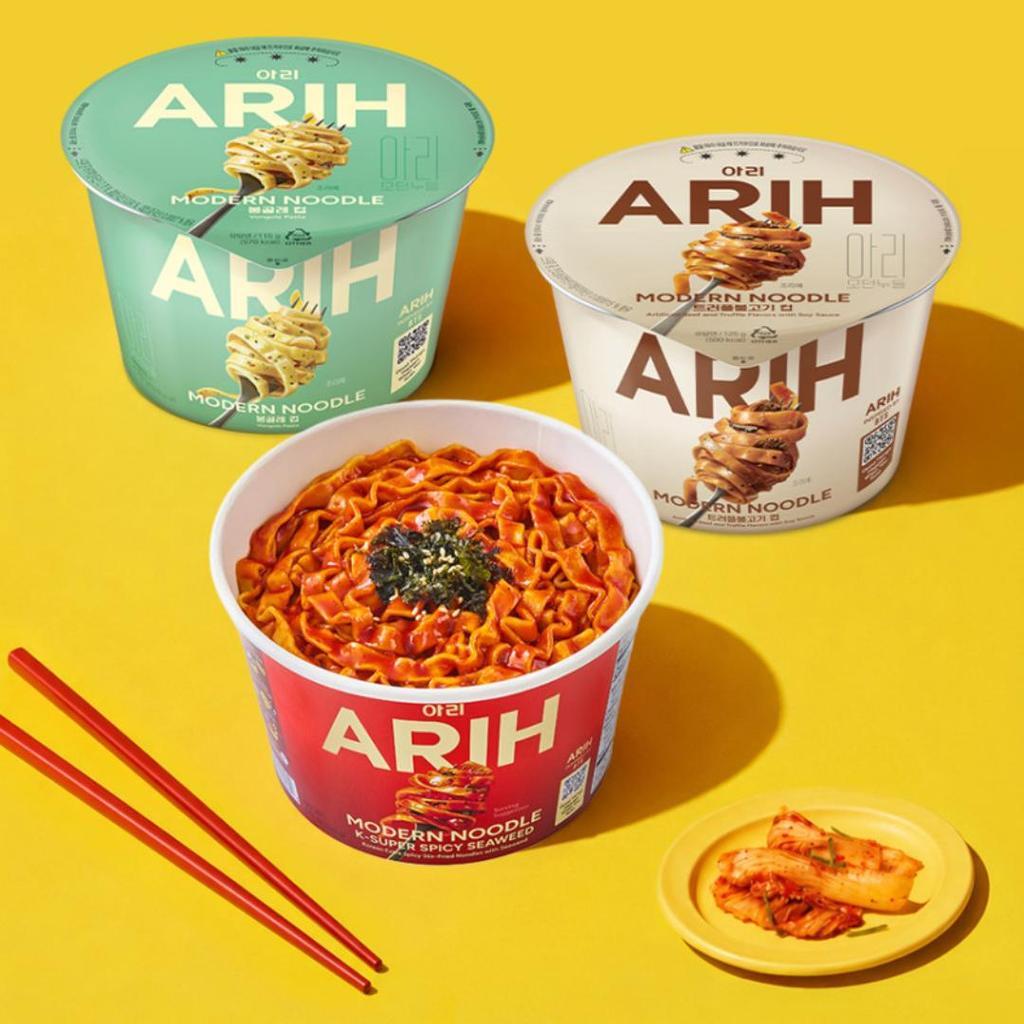 Paldo ARIH Copo Moderno para Macarrão Ramen 7 Sabores BTS Macarrão Ramen Ramyeon