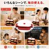 AHJ Microwave Cooker Microwave Fish Egg Fried Egg Grill Fish Egg Dishwasher No Frying Pan Recipe Instruction Manual Included 2-Plate Set Grill,