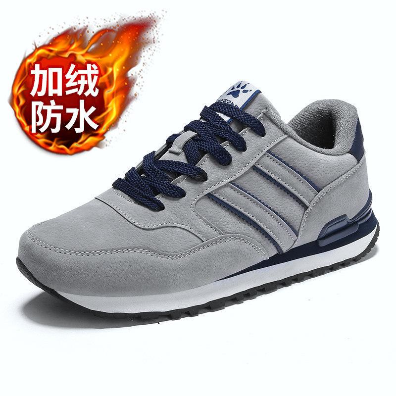 Children s cotton shoes 22 winter new children s sports shoes high-top basketball shoes warm and fleece running shoes 31