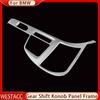 Car Central Conrol Gear Panel Cover Trim For BMW X1 F48 X2 F47 2016 -  Gear Shift Knob Panel Decoration Sticker