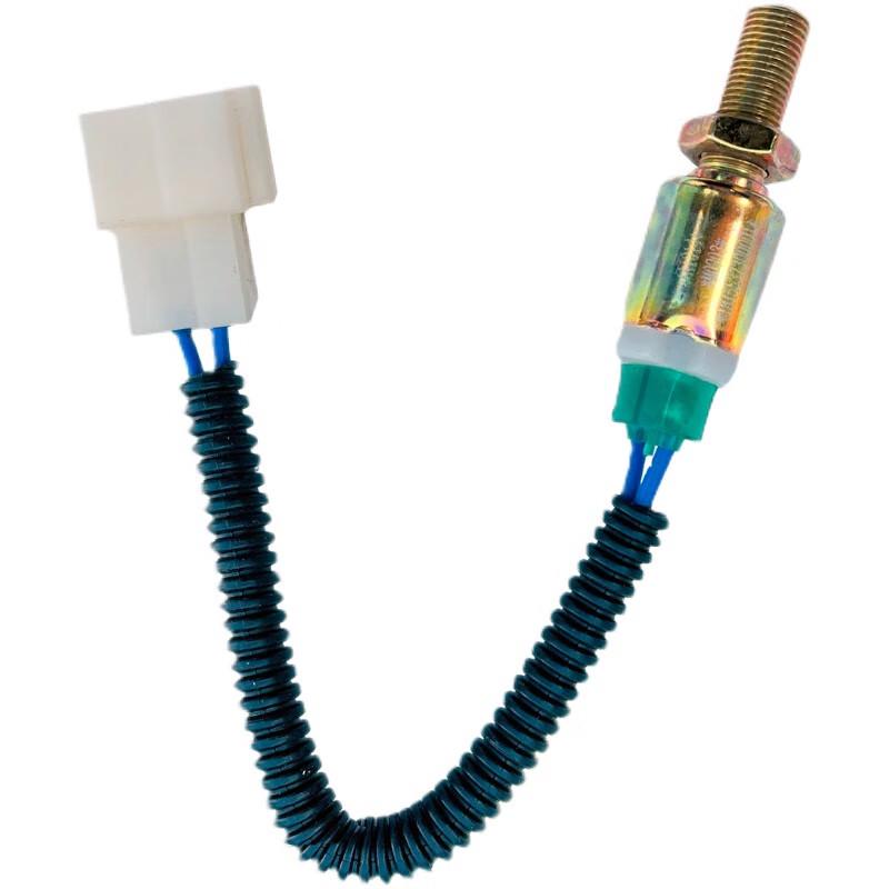 Qingte Tractor Brake Light Switch