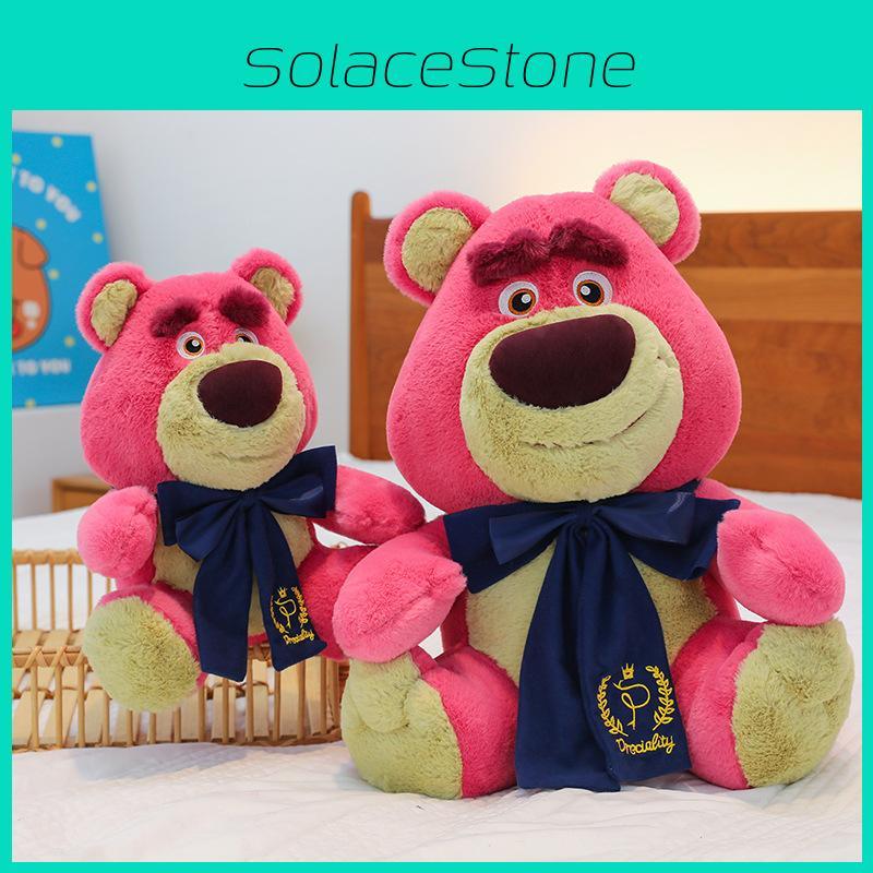 Bear Lots Bow Plush Toy Cute Cartoon Girl Children Birthday Holiday Gift Doll
