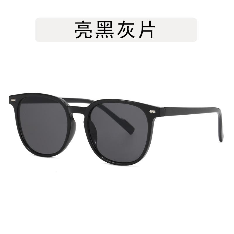 New Style Men Women Sunglasses Vintage Retro UV400 Protection Sun Glasses Women Beach Playing Women's Sunglasses