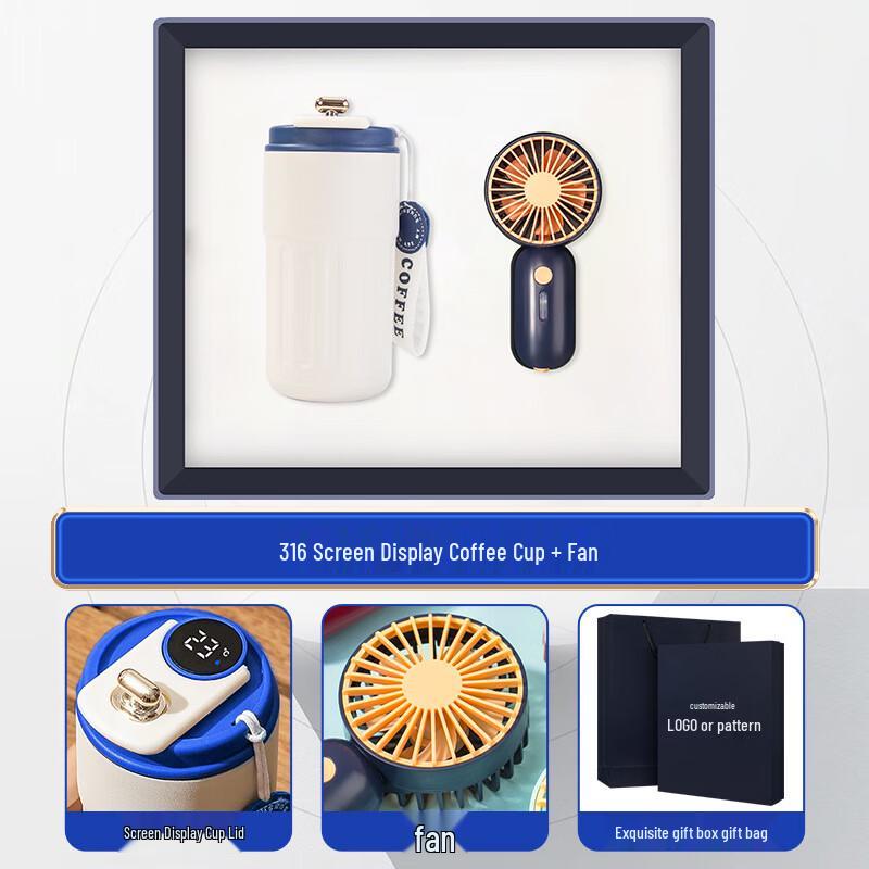 TIANXI Business Gift Set with Smart Stainless Steel Mug