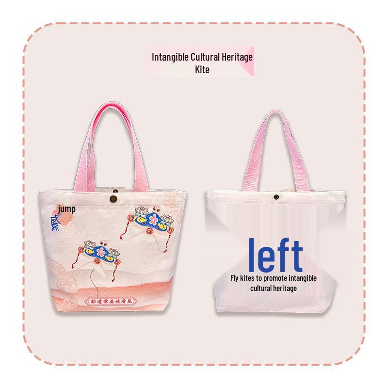 Adorable Kitty Canvas Tote Bag - Perfect for Students and Women