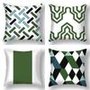 Light Luxury Green Short Plush Sofa Pillow Dark Green Geometric Pattern Pillow Bedside Cushion Cushion Pillow Cover