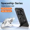 For Honor Magic8 Pro 5G Case Magnetic Case Hidden Kickstand Skin-Feel Matte PC TPU Phone Back Cover