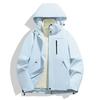 2026 Spring/Autumn Waterproof Windproof Casual Outdoor Jacket
