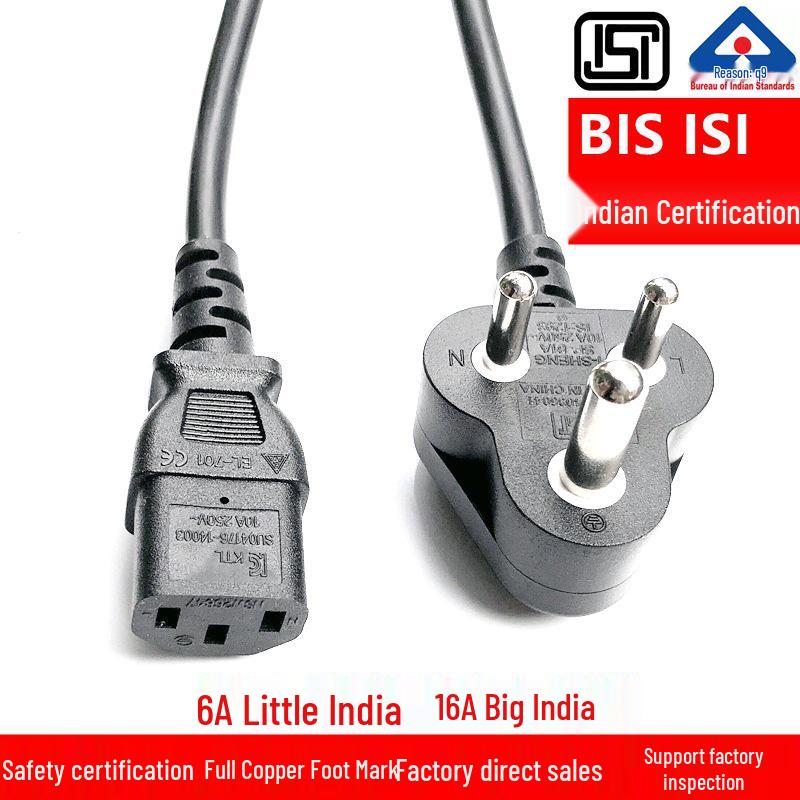 ISI India 2-pin Figure-8 To C13 Power Cord, 3-core, 0.75 Mm², IS694 Compliant