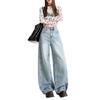Early Spring Distressed High Street Vintage Design Relax Wide Leg Short Saber Cut Denim Pants For Ladies Casual Pants Oversize Denim Trousers