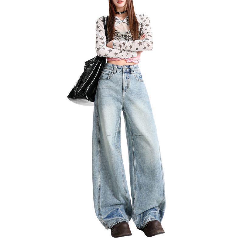 Early Spring Distressed High Street Vintage Design Relax Wide Leg Short Saber Cut Denim Pants For Ladies Casual Pants Oversize Denim Trousers