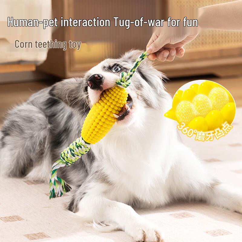 Mengduxing Pet Dog Chew & Play Toy Collection