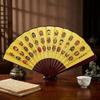 Folding Fan Chinese Style Summer 10inch Ancient Style Fan Men's Silk Cloth 2026 New Model Summer Bamboo Fan Hanfu Portable Fan