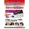 Gray hair dye that dyes with light Lumina Magic SR 40g