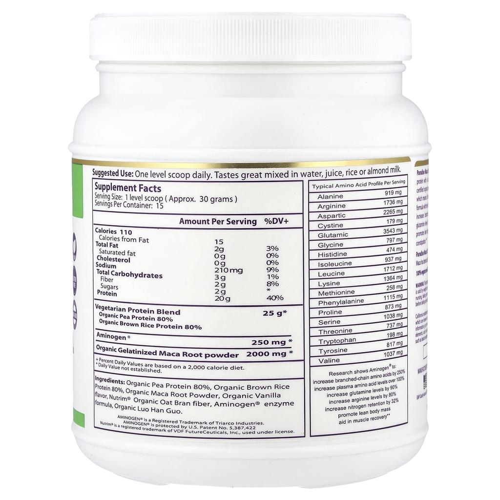 Maca Up, Veggie Energy Protein, Vanilla, 450G(15.87Oz)