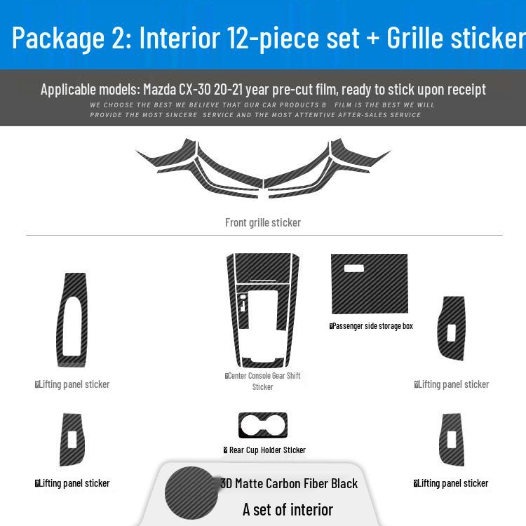 Mazda CX5/CX30 (17-21) Interior Carbon Fiber Sticker - Damage-Free Replacement