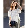 Letter Embroidered Irregular Hem T-Shirt