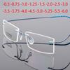 Lightweight Rimless Glasses Memory Titanium Eyeglasses Small Frame Spectacle Prescription Optical -0.5 -1 -1.5 -2 -2.5 -3 -4 -5