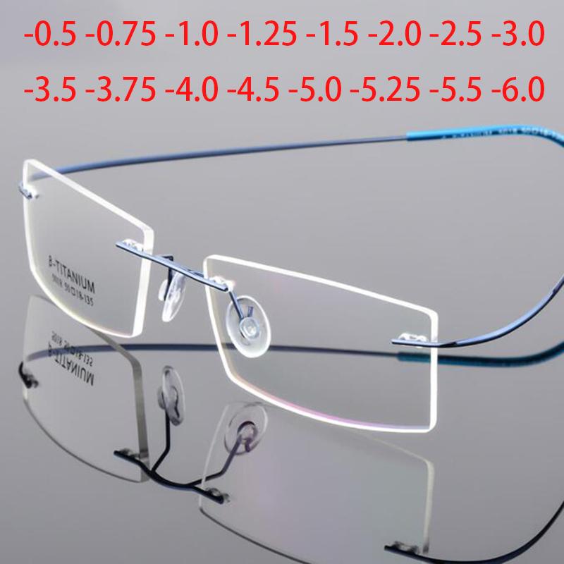 Lightweight Rimless Eyeglasses Memory Titanium Eyeglasses Small Frame Spectacle Prescription Optical -0.5 -1 -1.5 -2 -2.5 -3 -4 -5