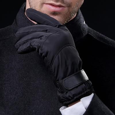 Men's Large Cotton Gloves Winter Thickened Velvet Warm Outdoor Sports Ski Cycling Windproof Cycling Non-slip Gloves