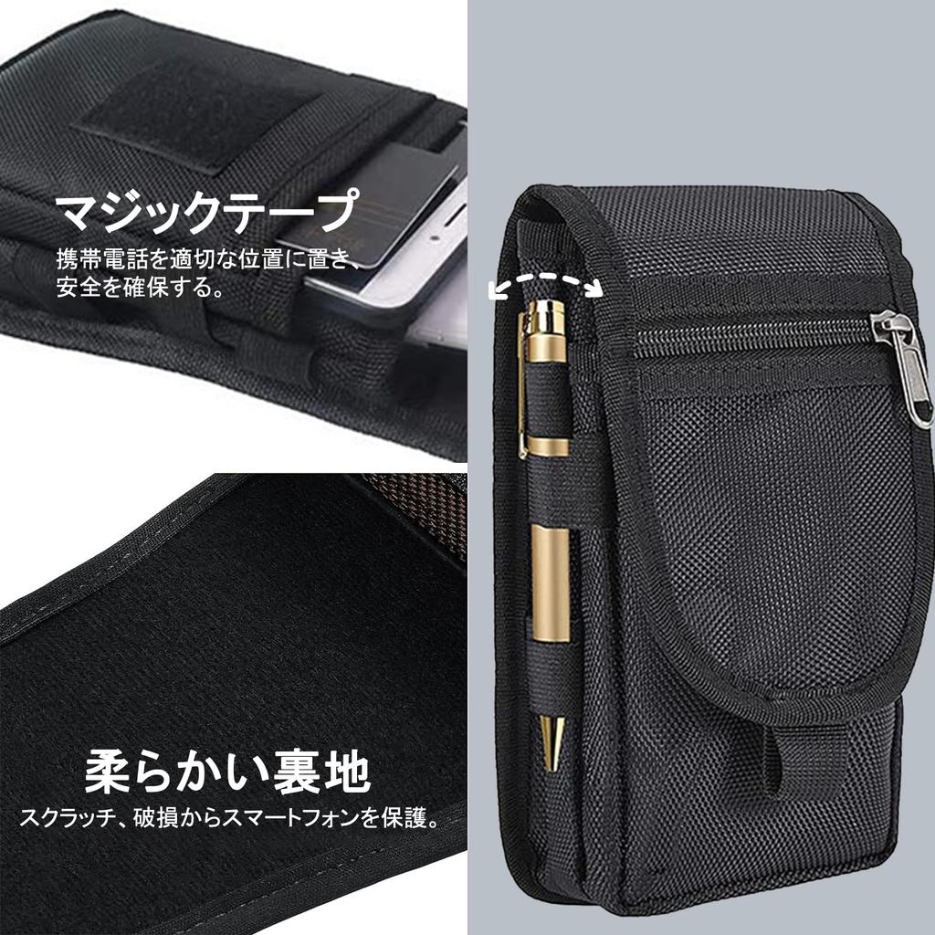 Smartphone Holds 3 Includes Small Easy to Unisex Multifunctional Fits iPhone iPhone Galaxy Smartphones up to inches Pouch, Smartphones, Organizer,