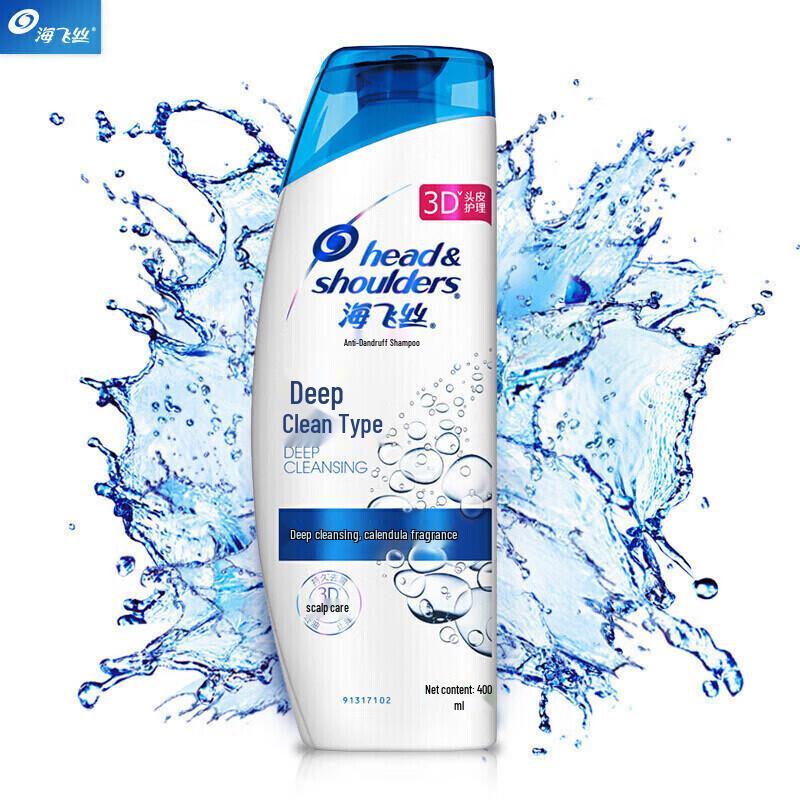 Head & Shoulders Deep Clean Anti-Dandruff Shampoo