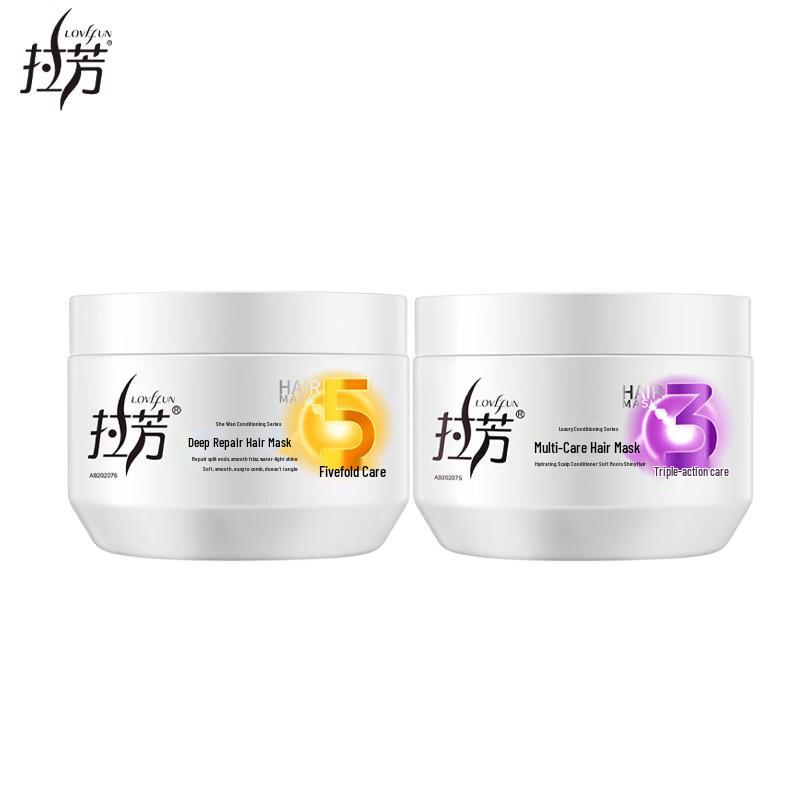 Lafang Deep Repair Multi-Effect Hair Mask