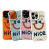 Einfaches Schönes Smiley-Gesicht für IPhone 15 Handyhülle Ins Style für IPhone 16/14 Promax Vollumschließend Ledertextur Weich